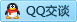 QQ在线咨询289271644